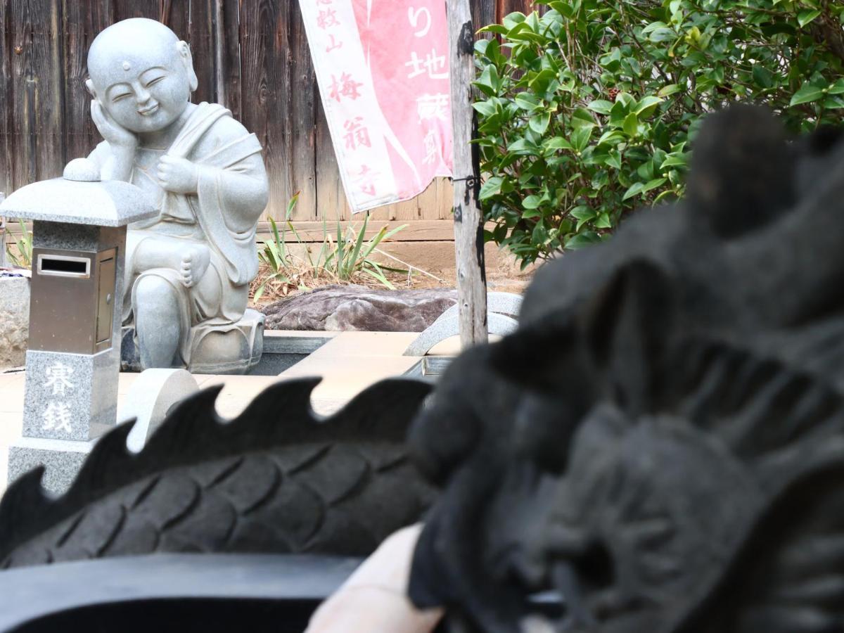 Maruka Ryokan Yamanouchi  Buitenkant foto