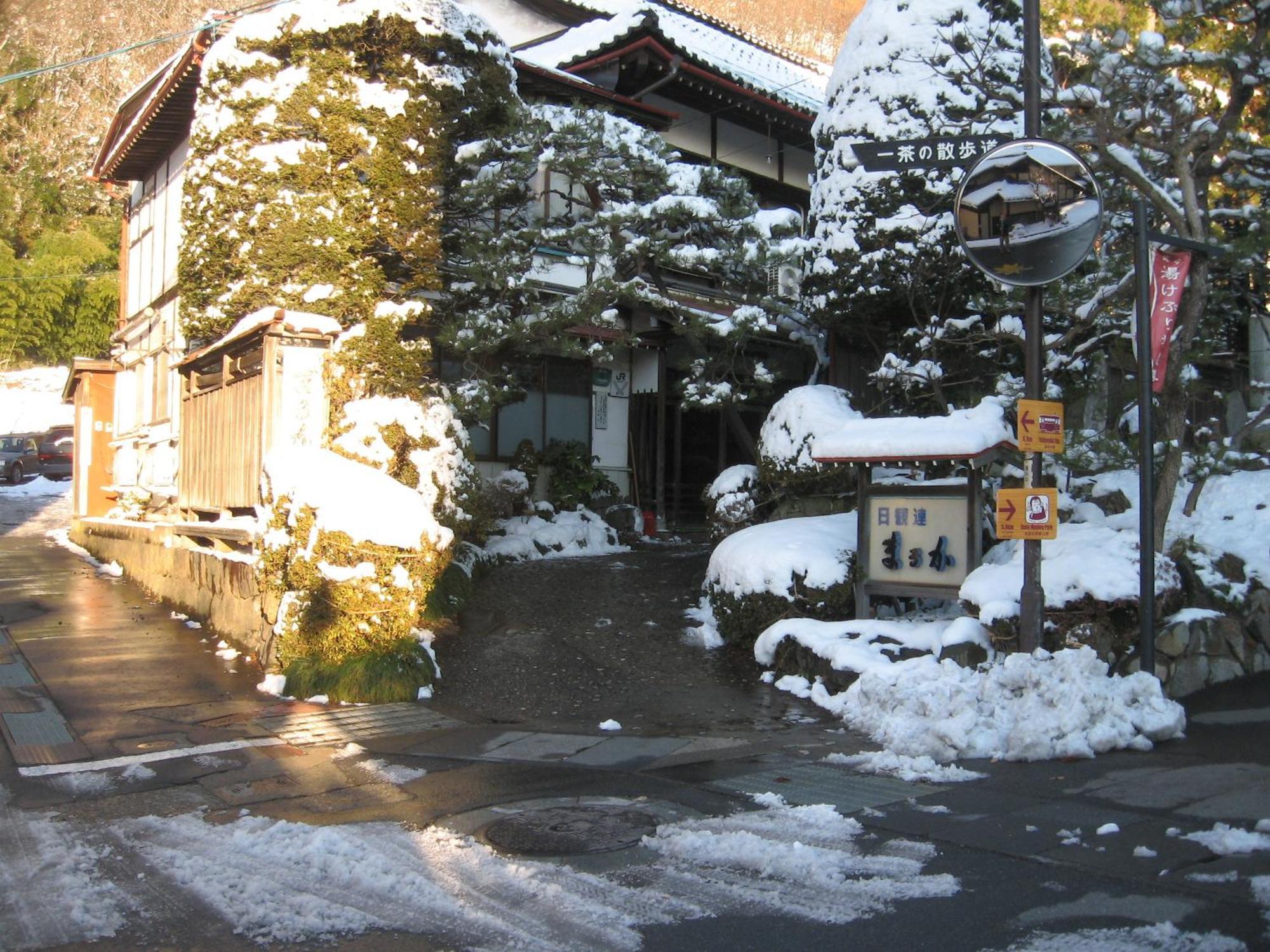 Maruka Ryokan Yamanouchi  Buitenkant foto