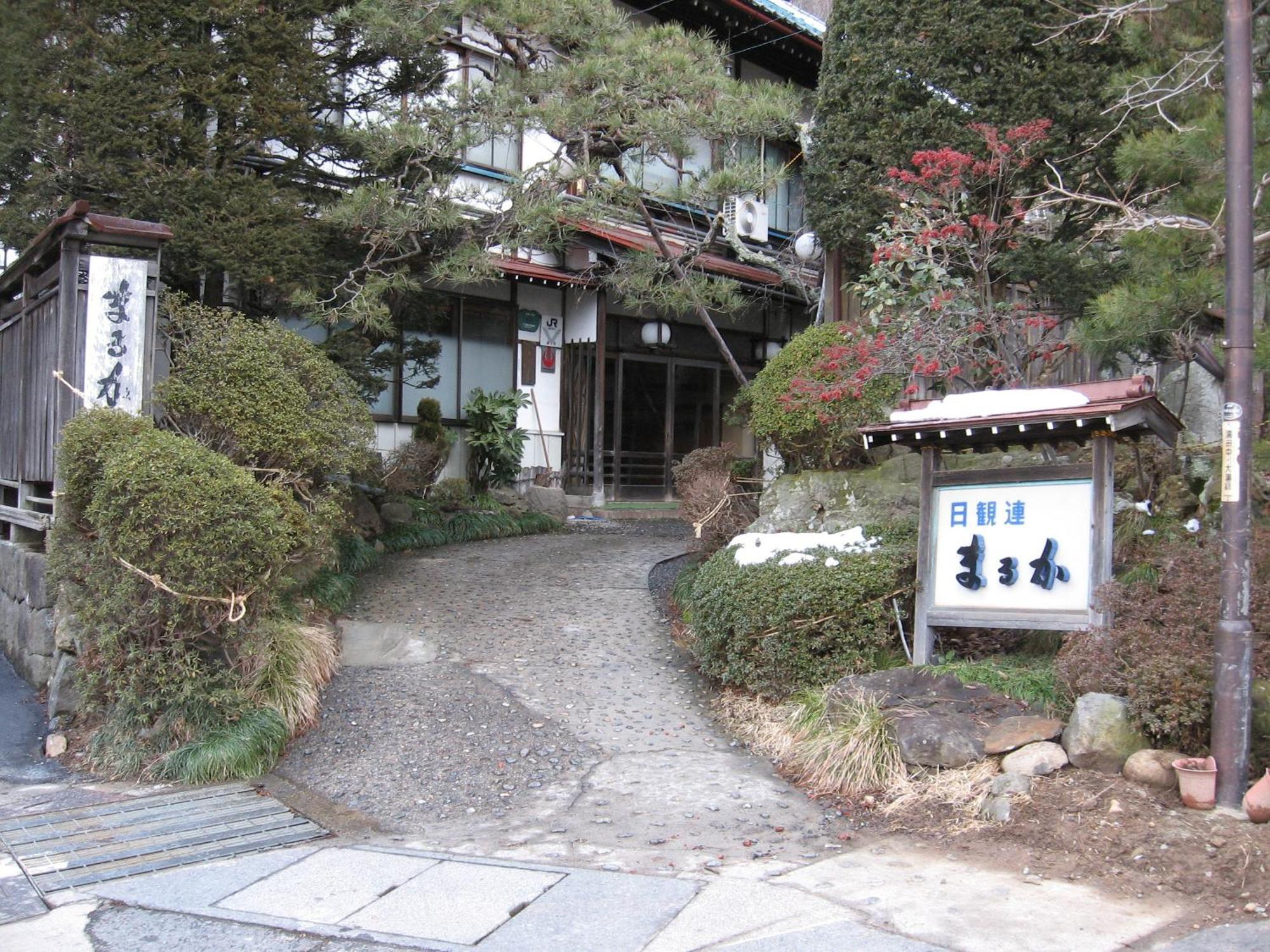 Maruka Ryokan Yamanouchi  Buitenkant foto