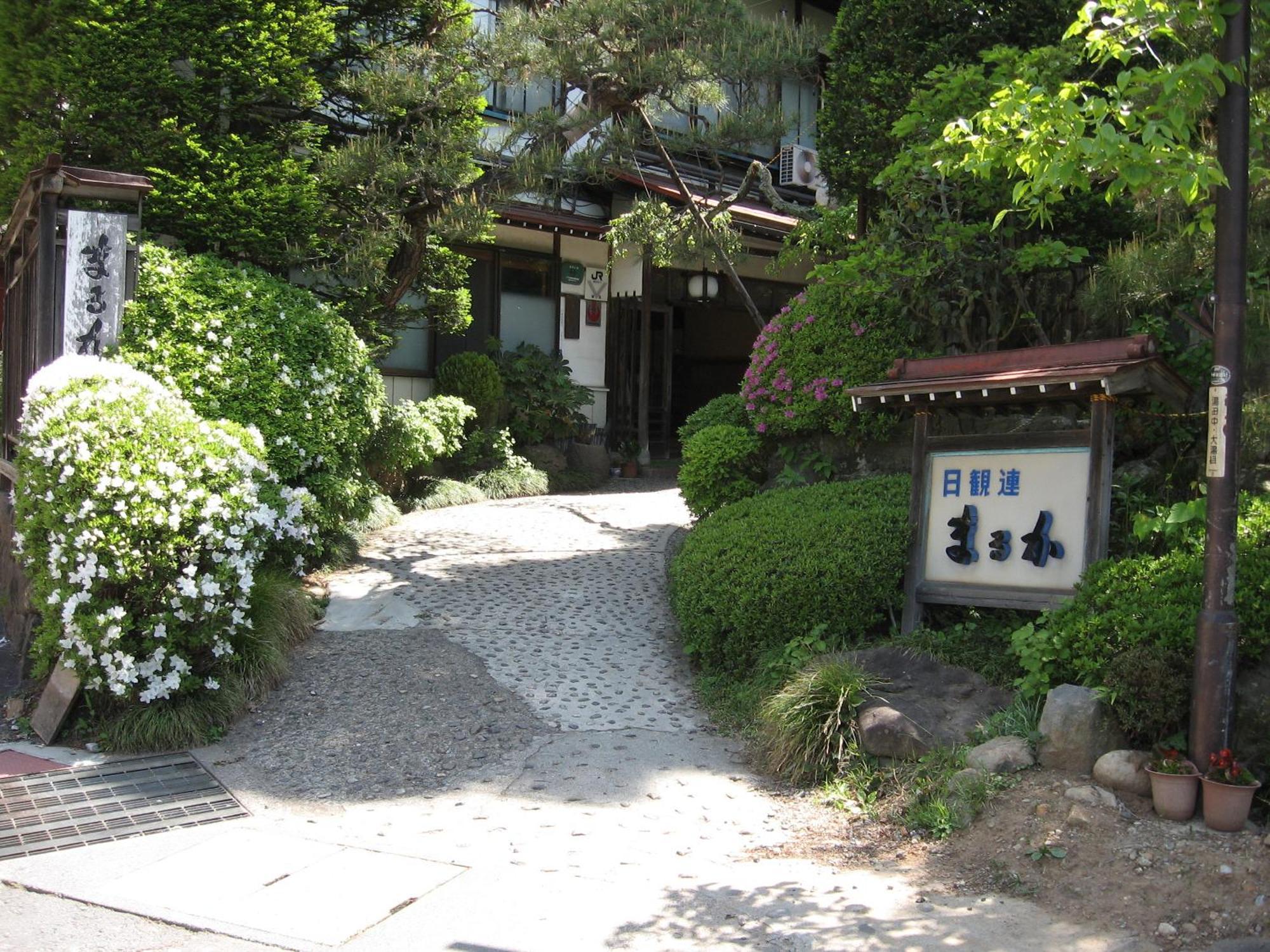 Maruka Ryokan Yamanouchi  Buitenkant foto